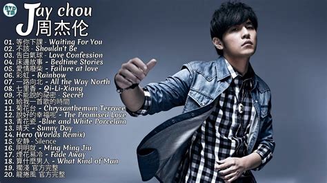 jay chou famous songs